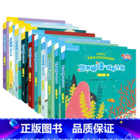 [正版]外研社悠游阅读.成长计划第三级1-10套装(点读书)