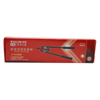 世联拉铆枪17寸/425mm 把