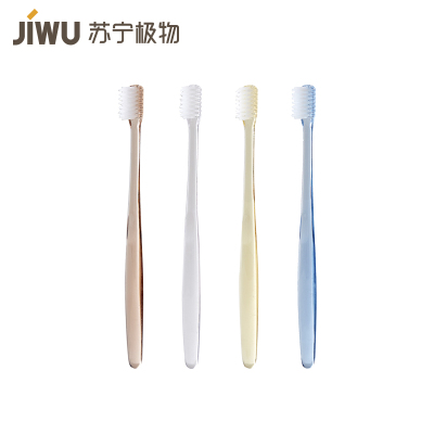 苏宁极物磨尖软毛手工牙刷透明手柄细软毛小刷头成人家庭装牙刷4支装咖色+透明色+黄色+蓝色