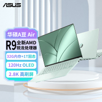 华硕a豆14 Air 高性能AI超轻薄笔记本电脑(R9-8945H 32G 1T 2.8K 120Hz OLED)游戏办公学生 鼠尾草青