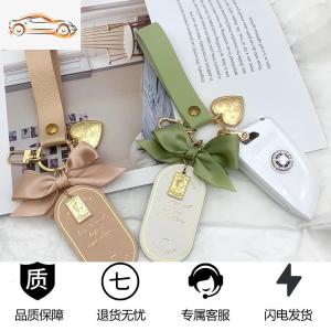 [补贴10%]适用宝马钥匙套新5系3系1系车525li530刀锋壳320扣x1x3x4x5包118i汽车钥匙包