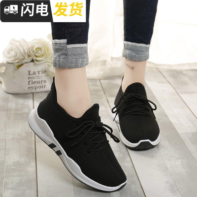 2018新款秋冬女鞋棉鞋系带休闲运动鞋中老年妈妈鞋软底防滑加绒鞋启如休闲鞋休闲鞋