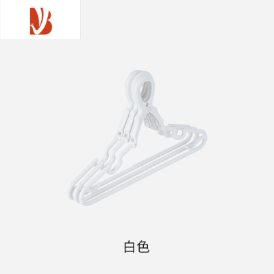 三维工匠防风儿童衣架防掉落小衣架宝宝防掉卡扣室外小号婴儿衣架