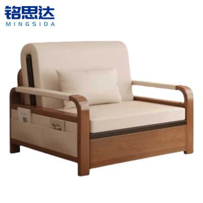 铭思达沙发床0.8米张