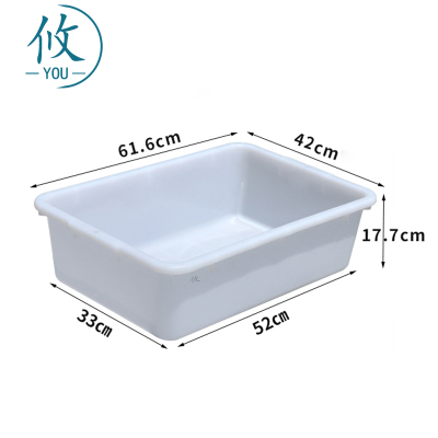攸安检收纳筐61.6*42*17.7cm个