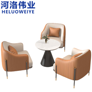 河洛伟业