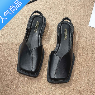 SUNTEK复古小香风凉鞋设计感小众2023年新款低跟包头罗马鞋女夏天配裙子