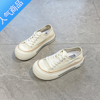 SUNTEK洋气薄款透气帆布鞋女2023夏新款圆头丑萌增高板鞋百搭厚底休闲鞋