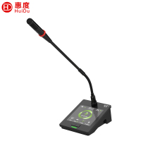惠度(HuiDu)QH-9600C专业有线手拉手会议麦克风大屏视频跟踪系统工程讨论桌面式电容鹅颈话筒主席麦