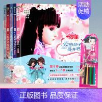 [正版]精灵梦叶罗丽漫画书全套5册注音版 梦想与成长故事花园6-12小学生课外阅读书籍书儿童卡通动漫画故事绘本画画 叶罗