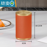 敬平牙签筒轻奢家用按压式自动弹出餐厅便携牙签盒个性创意高颜值 活力橙罗马柱牙签筒