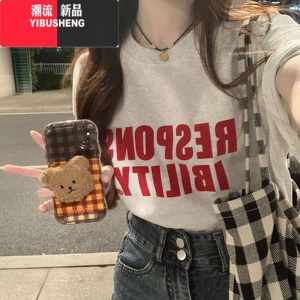 YIBUSHENG装微胖显瘦减龄盐系轻熟气质穿搭一整套连衣裙子两件套装女新款