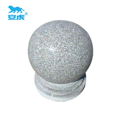 安虎 石球 30CM 个