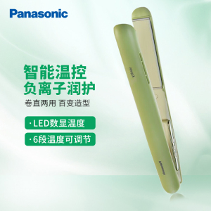 松下直板夹EH-HV31-G 奶油卷发棒卷直两用夹板负离子直发器头发夹板防烫便携男女士烫发棒头发刘海拉直送女生礼物 绿色 氧气绿EH-HV31-G405