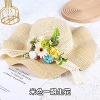 花艺草帽diy手工材料包法式礼帽干花遮阳帽太阳帽母节暖场 米色小时光