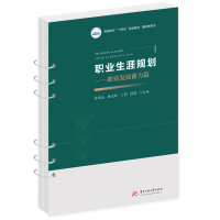 音像再造大唐:郭子仪李晨