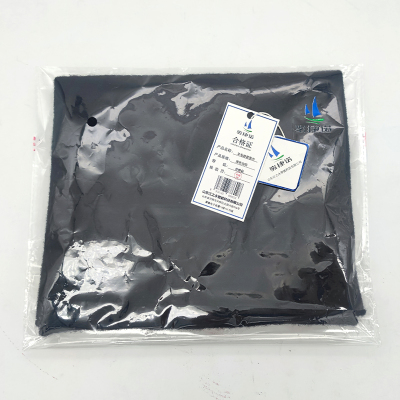 骏捷诺 羊毛脖套围巾 黑色均码 条