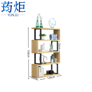 荺炬书架