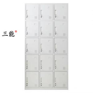三能 (SAN NENG)加厚十五门更衣柜 宿舍更衣柜 员工更衣柜 带锁储物柜 其他金属更衣柜 灰白
