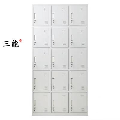 三能 (SAN NENG)加厚十五门更衣柜 宿舍更衣柜 员工更衣柜 带锁储物柜 其他金属更衣柜 灰白