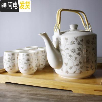 三维工匠大号2/3/4家用陶瓷水壶 景德镇茶具套装提梁泡茶壶冷 单层杯.白金兰藤2(一壶+六杯)可高温,防爆壶 7件