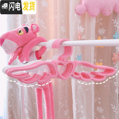 三维工匠少女心天使爱心形翅膀衣架学生宿舍可爱晾衣架挂衣架晒衣架挂衣撑