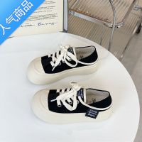 SUNTEK两穿帆布板鞋女2023夏季薄款松糕底厚底休闲丑萌大头面包鞋女