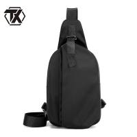 铁迅劳保电工牛津布胸包Z56 个