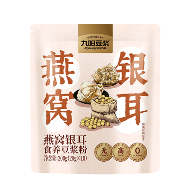 九阳豆浆燕窝银耳食养豆浆粉自立袋20g*10条