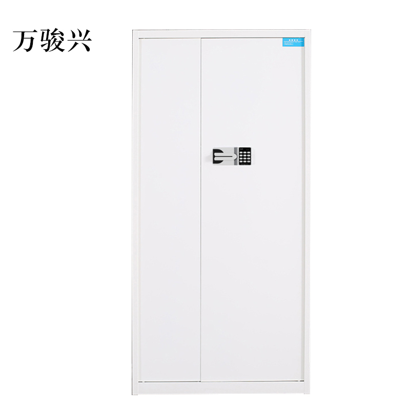 万骏兴钢制密码文件柜保险柜铁皮资料柜通门白色国宝锁420*900*1850