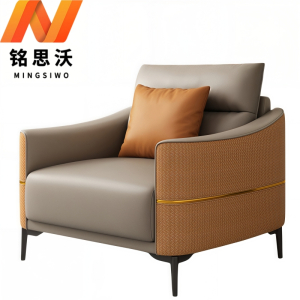 铭思沃沙发