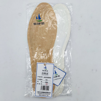 骏捷诺 自发热保暖鞋垫 均码 双