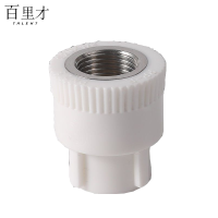 百里才 ppr内丝直接 32 个