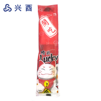 兴酉 一次性筷子套装四件套 SJT-4 套