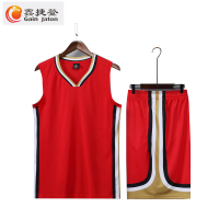 鑫捷登 可定制舒适速干篮球服套装AGRY-WDA1008 套