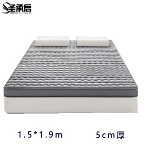 圣承启 加硬床垫 1.5*1.9m张