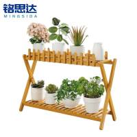 铭思达折叠花架89*32*62.5cm个