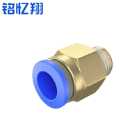 铭忆翔 气管接头 PC8-01 个