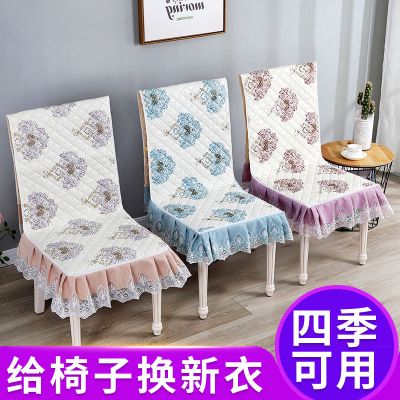连体坐垫通用餐桌椅套家用椅子套罩防滑餐椅垫屁垫椅子靠背垫易品