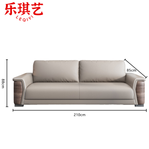 乐琪艺