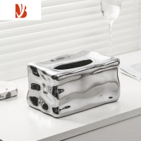 三维工匠冰川陶瓷纸巾盒轻奢家用客厅摆件银色桌面茶几装饰品创意抽纸盒 冰川纸巾盒-银色