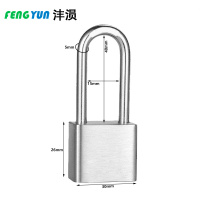 沣涢 门锁 30长梁 把