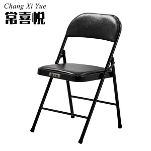 常喜悦 职员椅会议办公椅家用网椅电脑椅子折叠培训椅