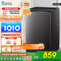 小天鹅(LittleSwan)洗衣机波轮全自动10KG大容量智能预约省水省电宿舍租房家用以旧换新一级能效TB10V27T