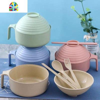 小麦防烫泡面碗带盖餐具可爱大号碗筷学生上班族便携饭盒套装宿舍 FENGHOU 随机颜色[5件套]+收纳盒