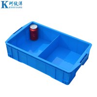 珂攸洋 工具盒两格535*320*130mm个