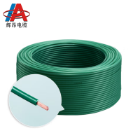辉昂 塑铜软线绿 BVR 450/750V -16平方*100米 盘