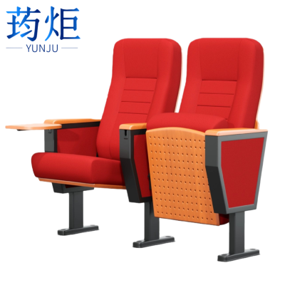 荺炬礼堂椅
