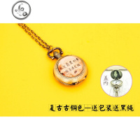 定制名字刻字放照片情侣闺蜜翻盖怀表项链吊坠饰品送男女朋友 JiMi