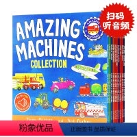 [正版]神奇的机器10册套装 Amazing Machines Collection英文原版绘本 赠音频 英语绘本